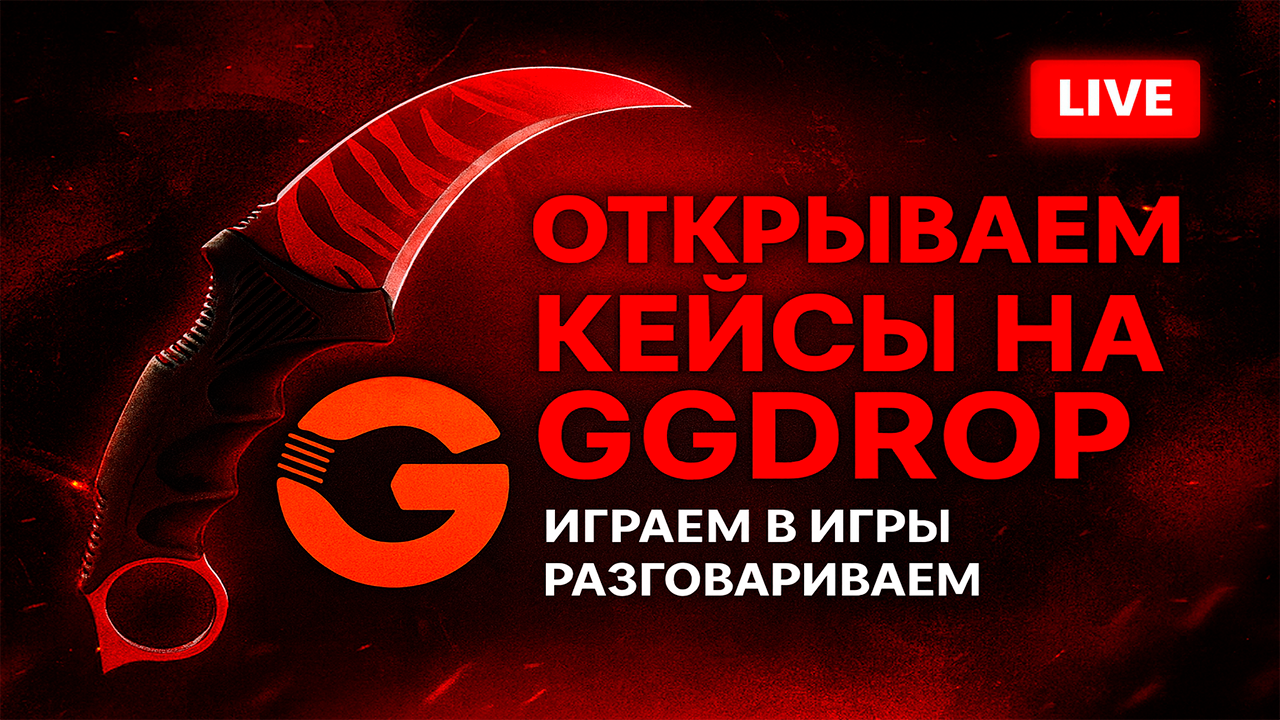 НОВОГОДНИЙ ИВЕНТ